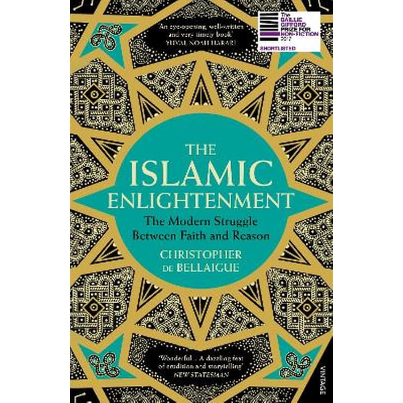 Islamic Enlightenment