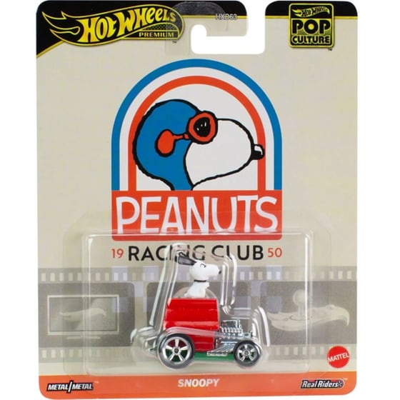 Hot Wheels Αυτοκινητάκια Συλλεκτικά Pop Culture (Διάφορα Σχέδια) image 2