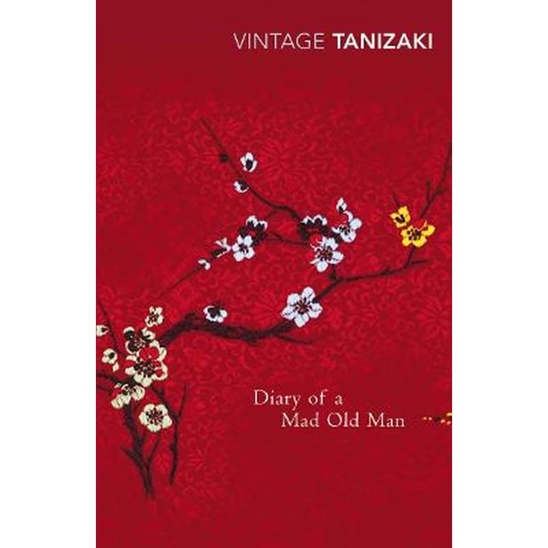 Diary of a Mad Old Man