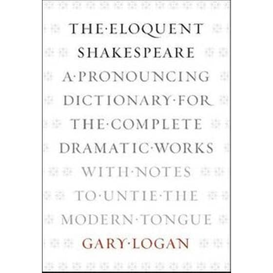 Eloquent Shakespeare image 0