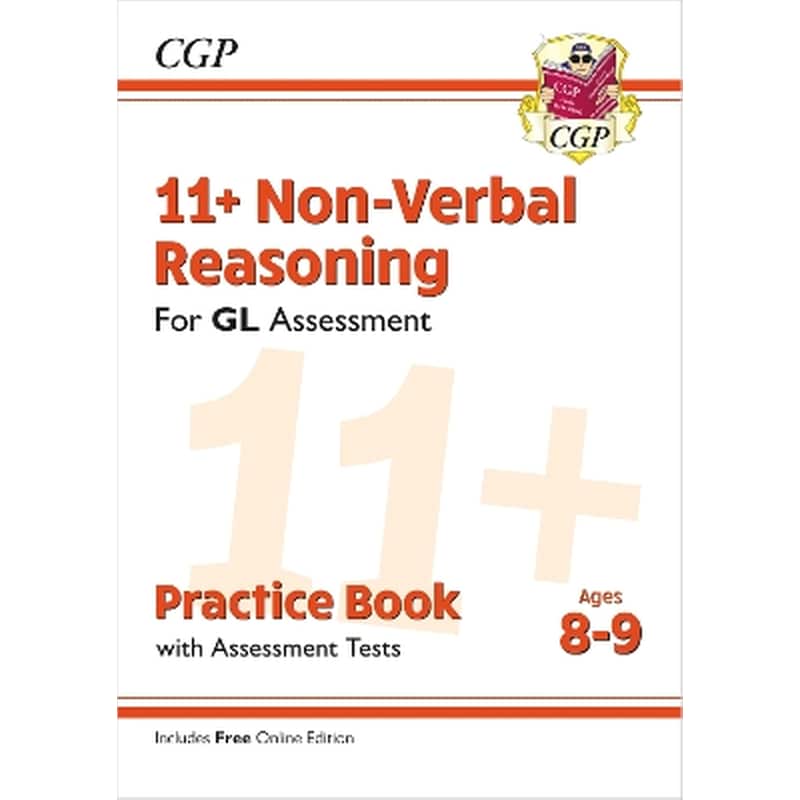 11+ GL Non-Verbal Reasoning Practice Book Assessment Tests