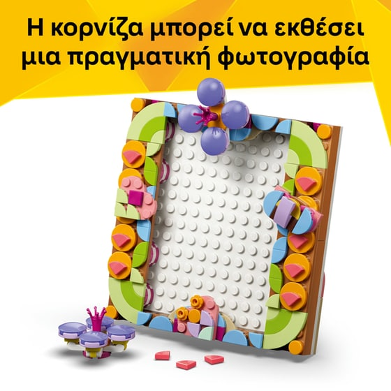 LEGO® Creator 3in1 Floral Art Decor Painting (31390) image 4