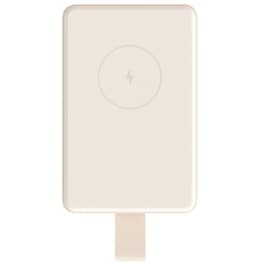 Powerbank Xiaomi Magnetic 6.000mAh - Μπεζ