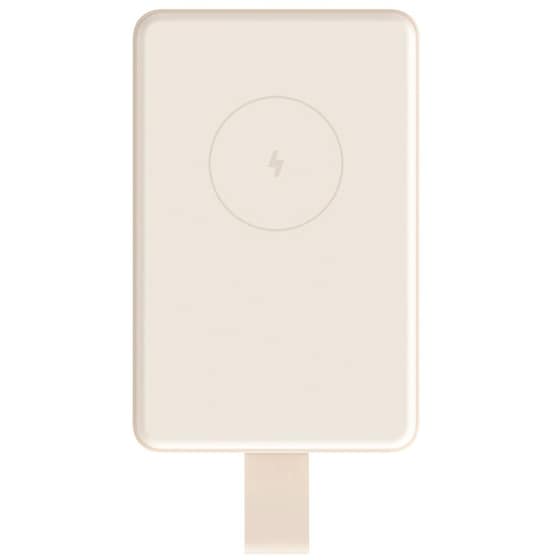 Powerbank Xiaomi Magnetic 6.000mAh - Μπεζ image 0