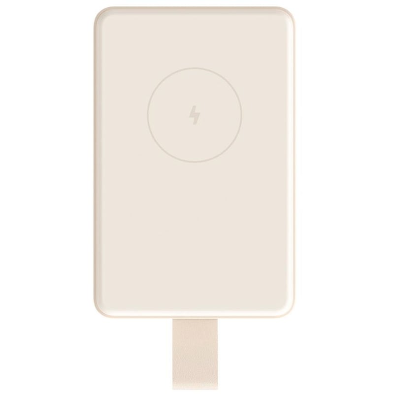 Powerbank Xiaomi Magnetic 6.000mAh - Μπεζ