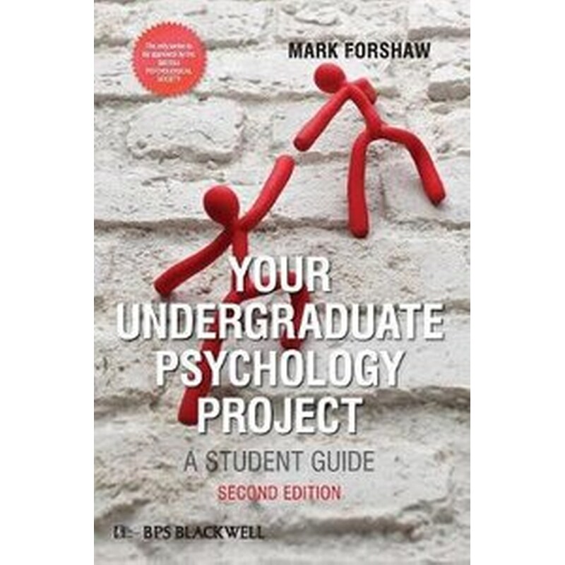 Your Undergraduate Psychology Project