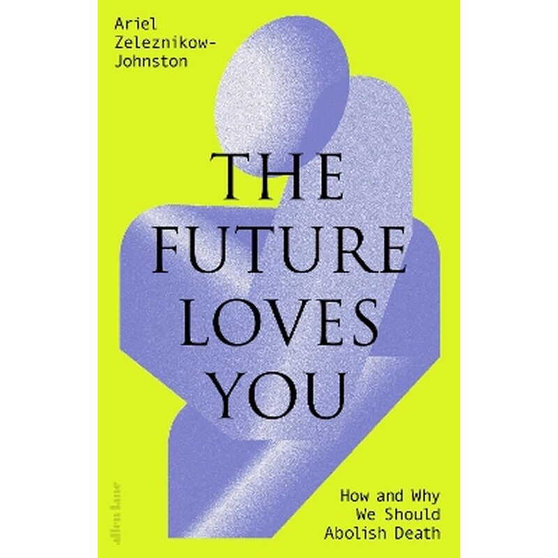 The Future Loves You