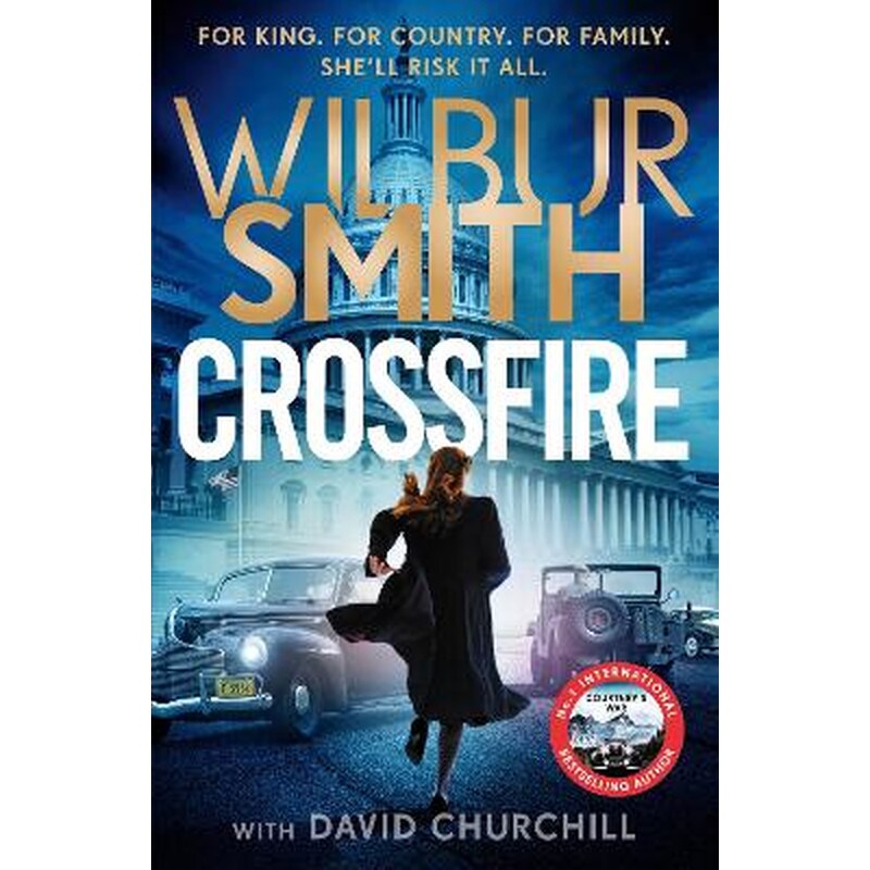 Crossfire