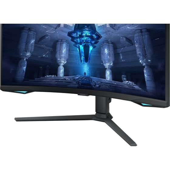 Samsung Odyssey G7 G75NB LS32BG750N Gaming Monitor 32'' 4K UHD VA Curved 165Hz 1ms image 10