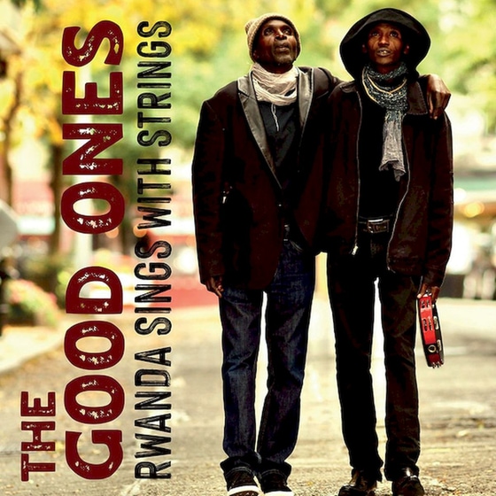Rwanda Sings With Strings (LP) image 0