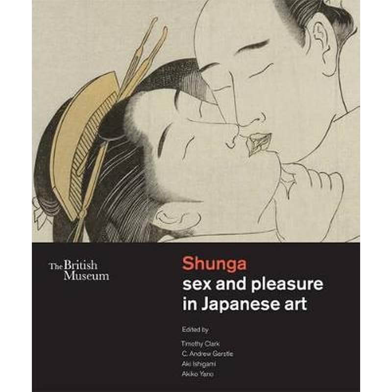Shunga