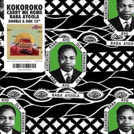 Baba Ayoola / Carry Me Home