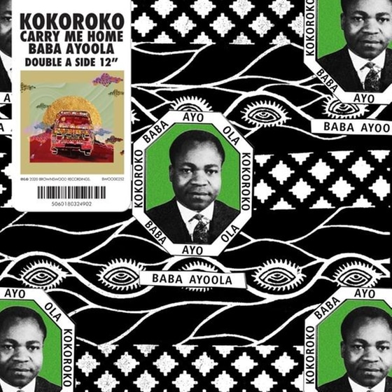 Baba Ayoola / Carry Me Home image 0