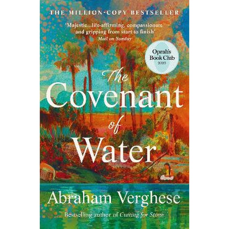 The Covenant of Water