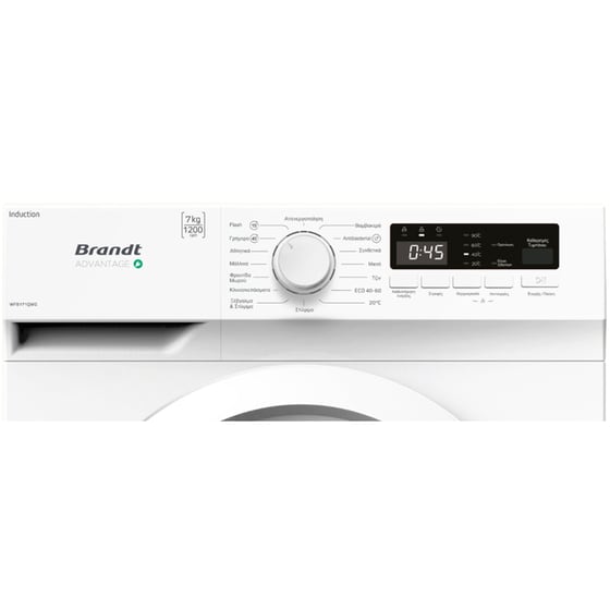 BRANDT WFB171QWG 7 kg 1.200 Στροφές Λευκό Πλυντήριο Ρούχων image 2