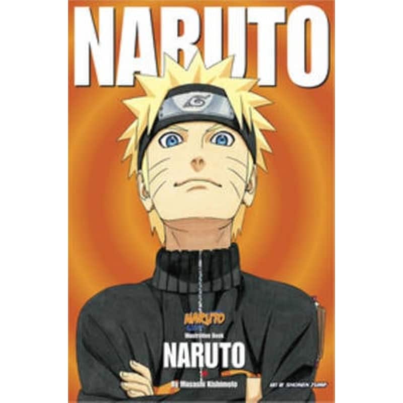 Naruto Illustration Book Illustration Book