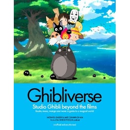 Ghibliverse