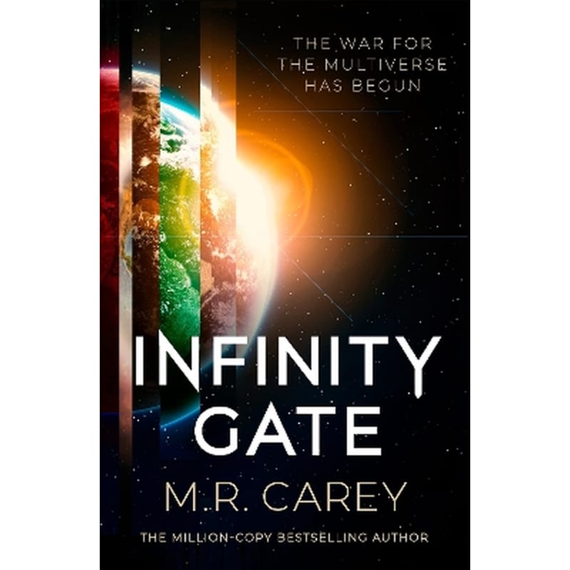 Infinity Gate