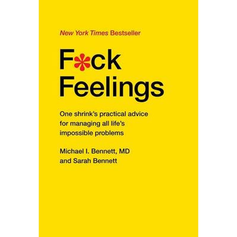 F*ck Feelings