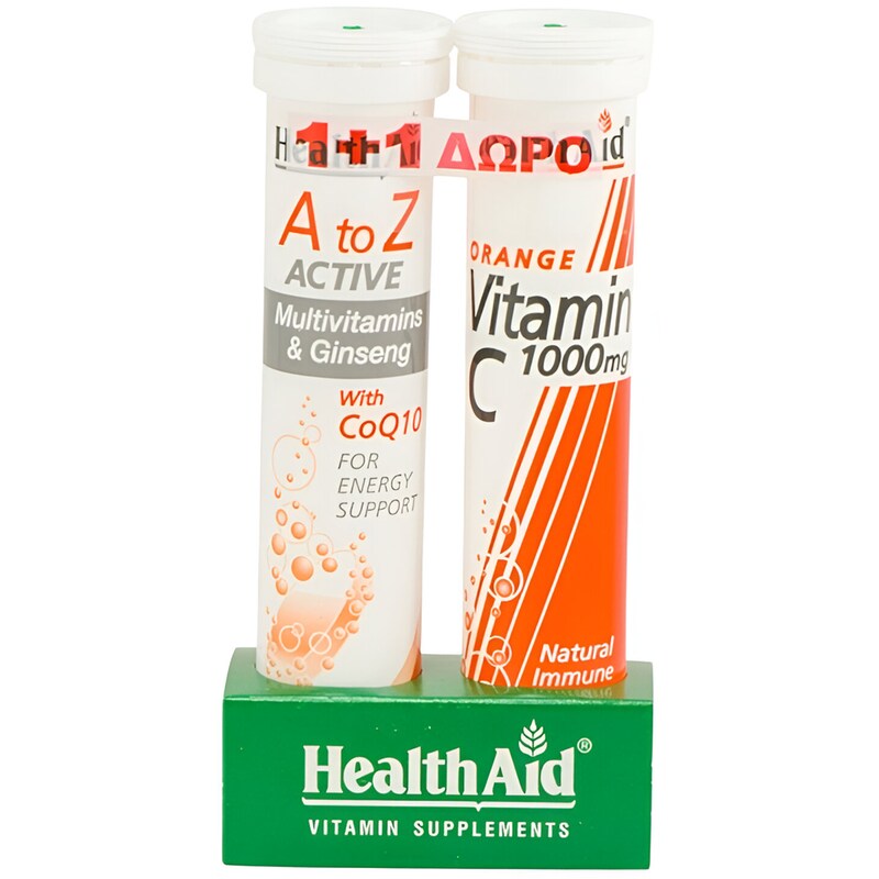 Health Aid A to Z Active Multivitamin Ginseng με CoQ10 - 20 δισκία + Δώρο Vitamin C 1000mg Orange - 20 δισκία φωτογραφία