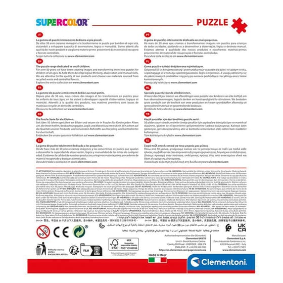 Παιδικό Παζλ Clementoni Supercolor Peppa Pig (120 Κομμάτια) image 4