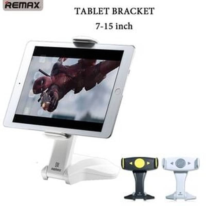 REMAX Βάση Στήριξης Tablet Με Περιστροφή 360ᵒ Remax