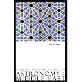 Brief Introduction to Astronomy in the Middle East
