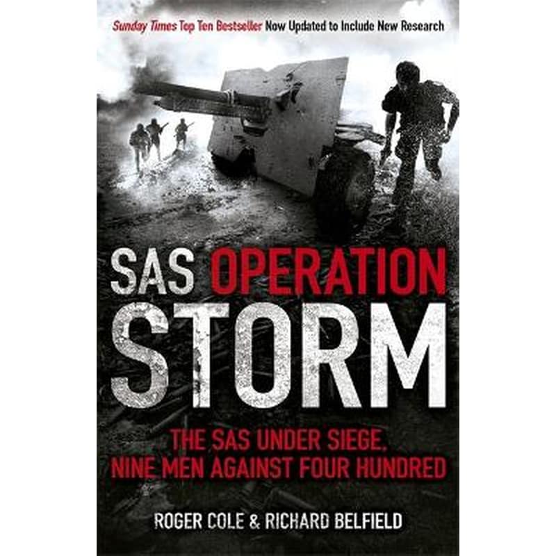 SAS Operation Storm 0895057