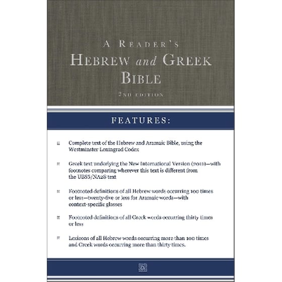 A Reader's Hebrew and Greek Bible image 0