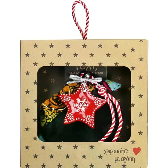 Γούρι Synchronia&nbsp;Κόκκινο&nbsp;Κεραμικό&nbsp;Mini Αστέρι image 0