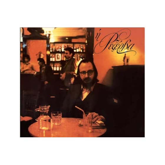 Η Ρεζέρβα image 0