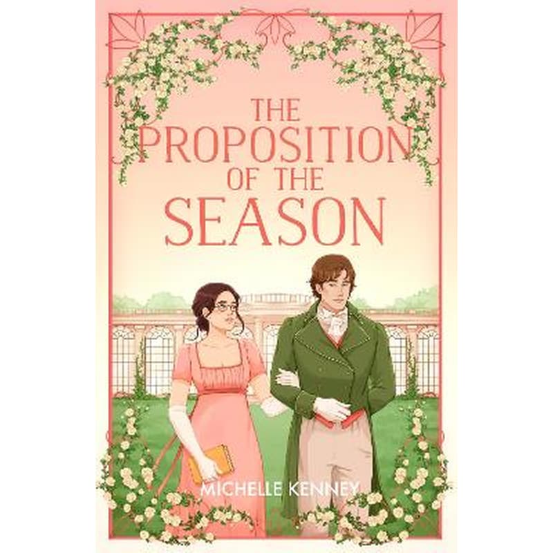 The Proposition of the Season