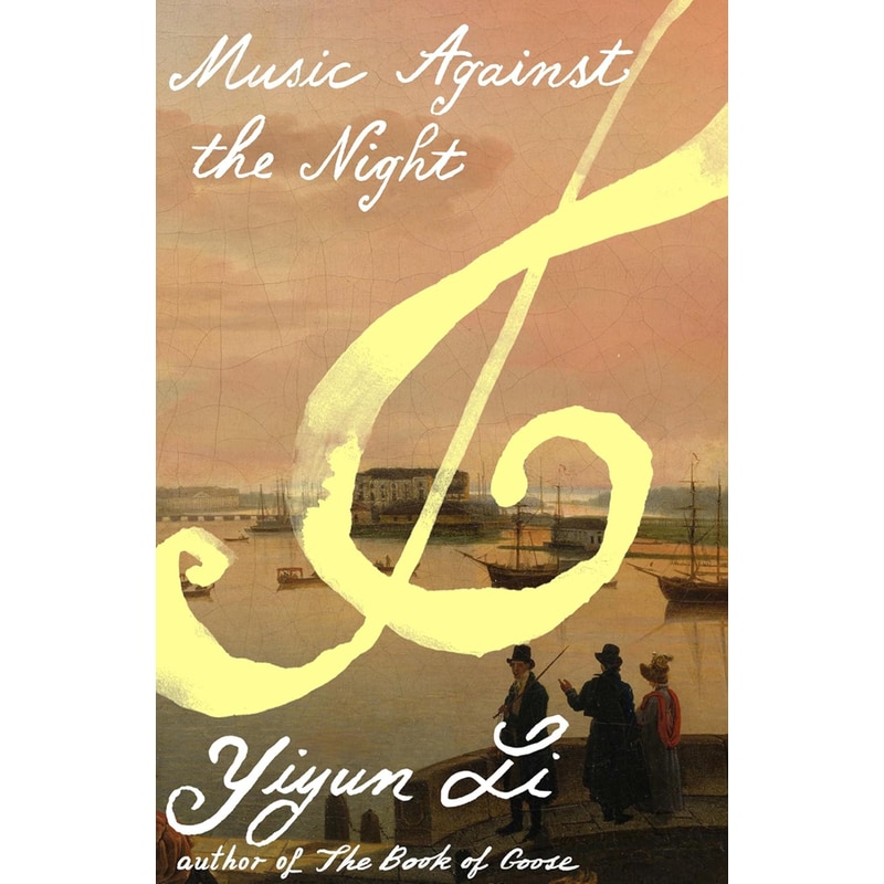 Music Against the Night