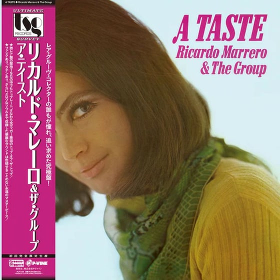 A Taste (LP) image 0