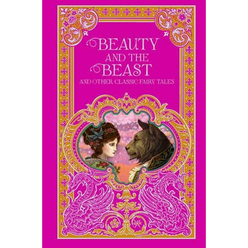 Beauty and the Beast and Other Classic Fairy Tales (Barnes Noble Omnibus Leatherbound Classics) 1193499
