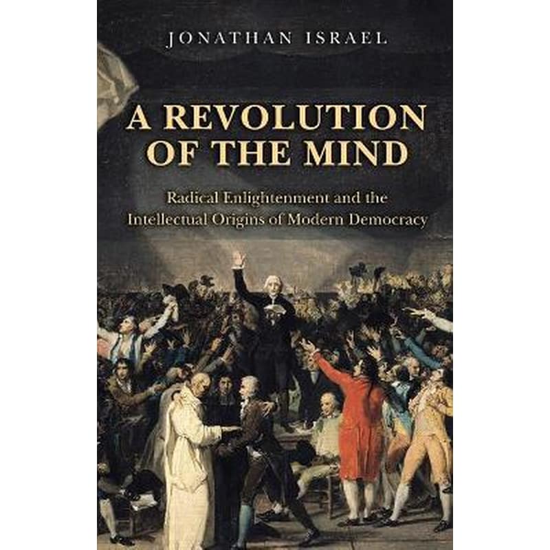 A Revolution of the Mind