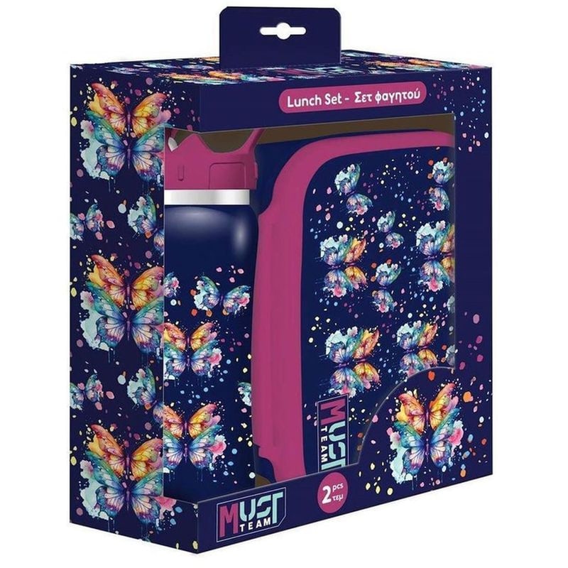 Είδη Σερβιρίσματος - Βάζα - Δοχεία