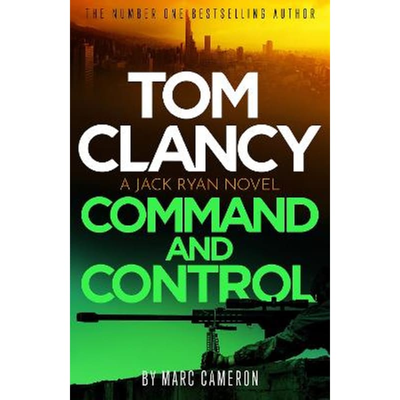 Tom Clancy Command and Control