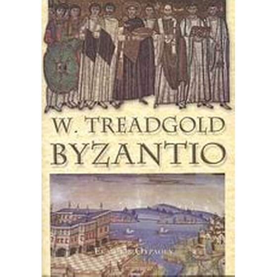 Βυζάντιο image 0
