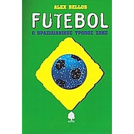 Futebol image 0