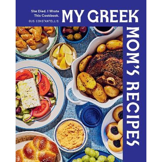 My Greek Mom's Recipes image 0