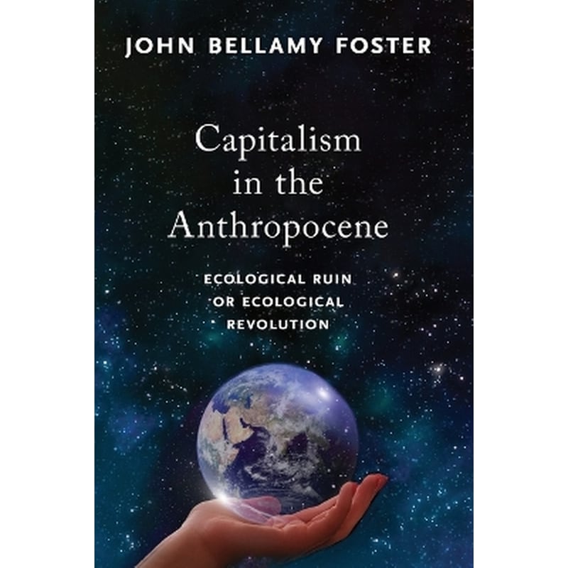 Capitalism in the Anthropocene
