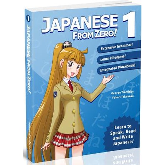 Japanese from Zero! image 0