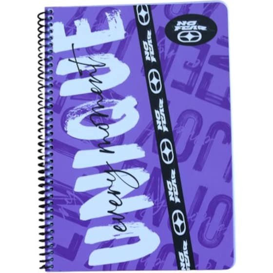 Τετράδιο Σπιράλ NO FEAR B5 2 Θεμάτων Be Brave Unique 70 Φύλλων (1 Τεμάχιο) image 0