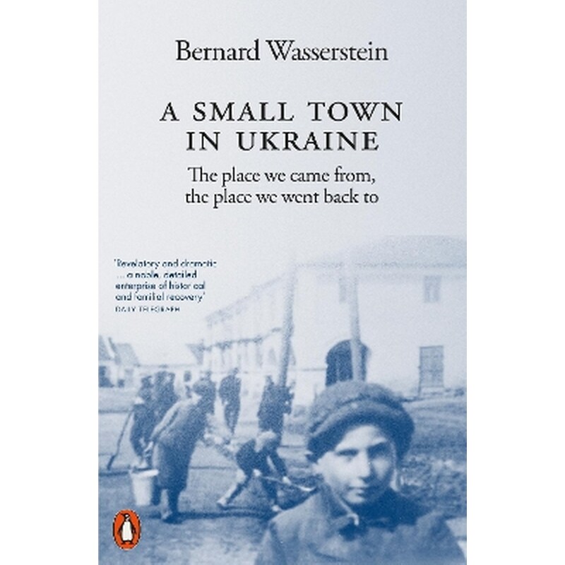 A Small Town in Ukraine