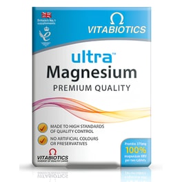 Συμπλήρωμα Διατροφής Vitabiotics Ultra Magnesium - 60 Ταμπλέτες
