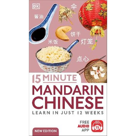 15 Minute Mandarin Chinese image 0