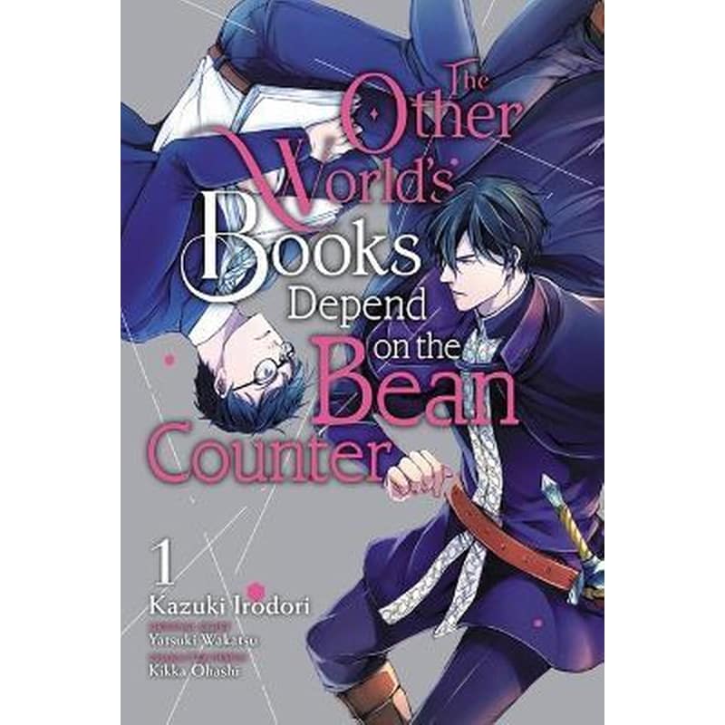 The Other Worlds Books Depend on the Bean Counter, Vol. 1