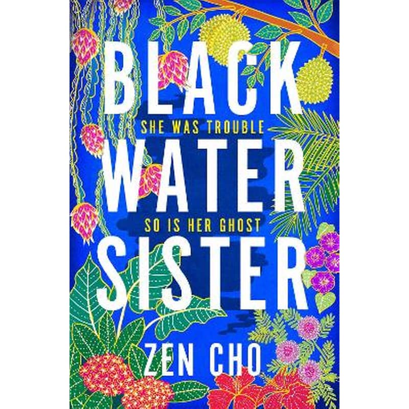 Black Water Sister