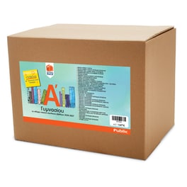 School Pack Α' Γυμνασίου (με ντύσιμο)